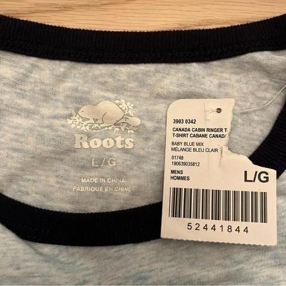 Men's Roots Blue Heather Short Sleeve Top - Picture 8 of 8